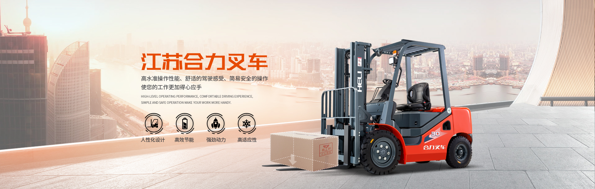 江苏大发888娱乐有限公司