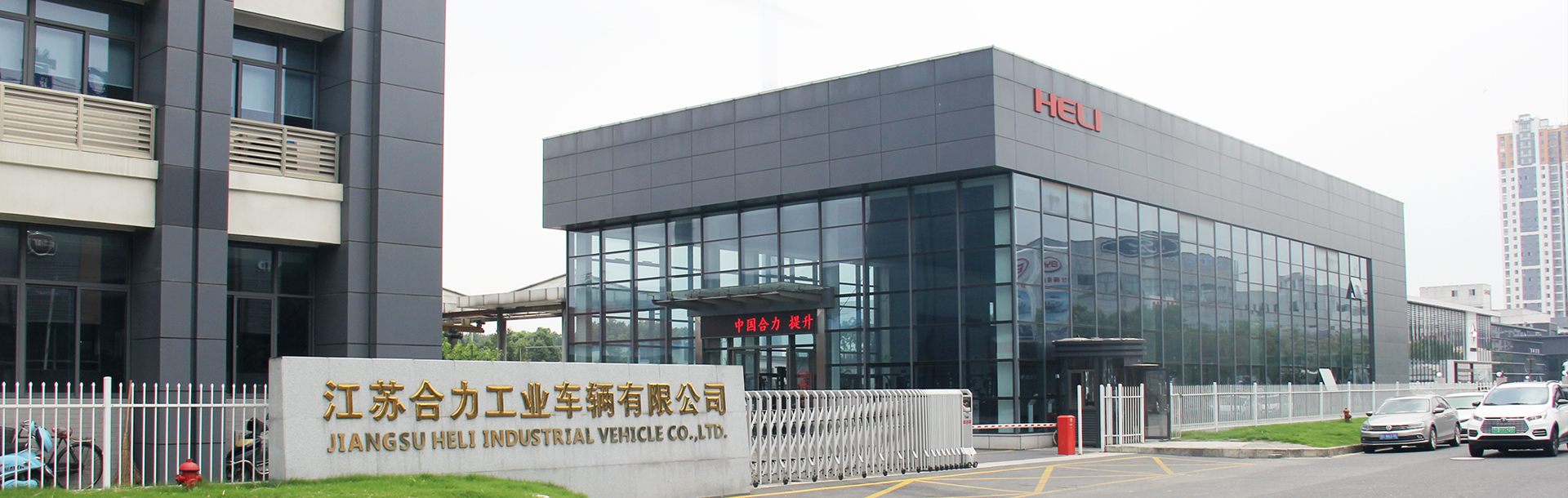 江苏大发888娱乐有限公司